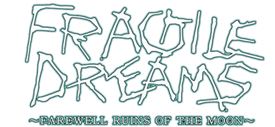 Fragile Dreams: Farewell Ruins of The Moon title screen for Wii